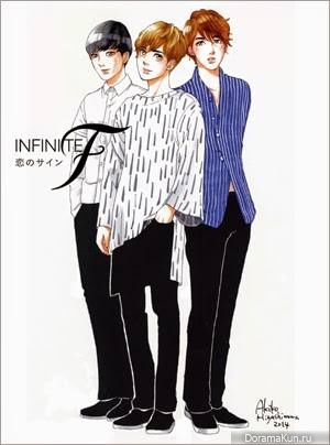 INFINITE F