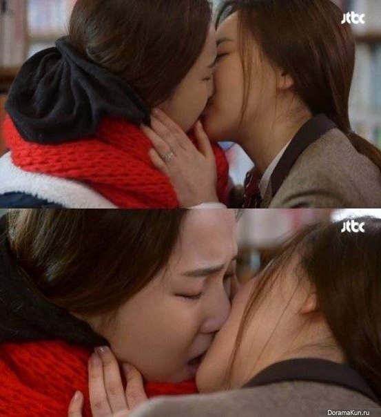 Seonam Girls High School Investigators