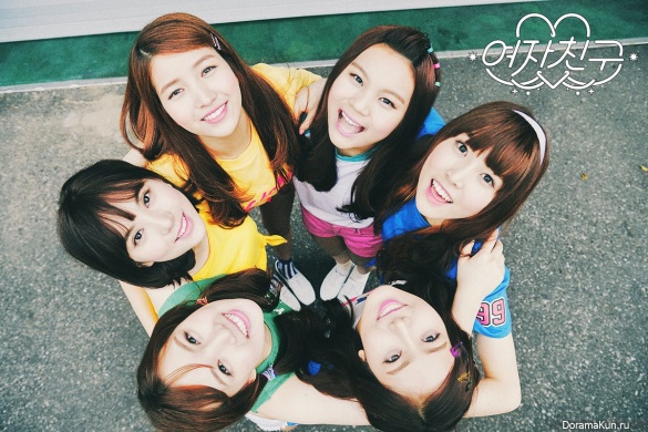 G-Friend