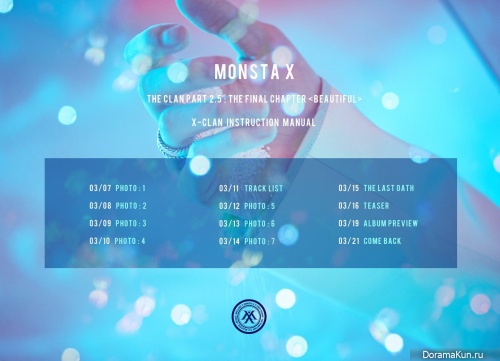 MONSTA X