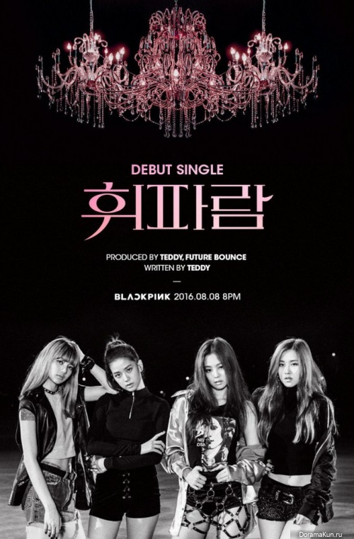 Black Pink