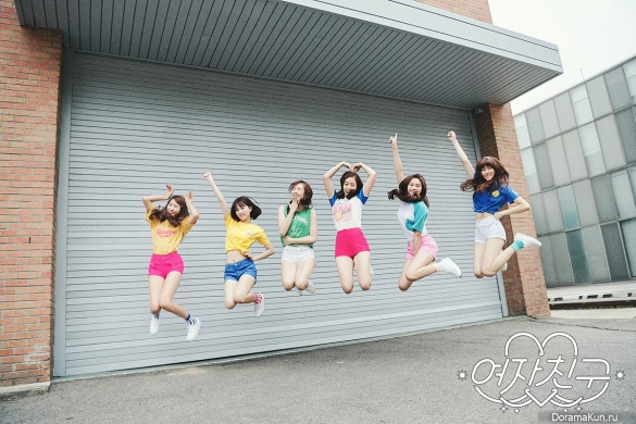 G-Friend