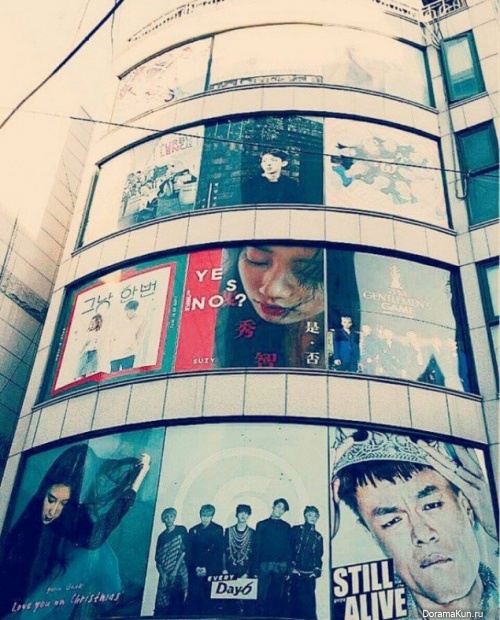 miss A