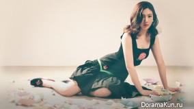 Joy