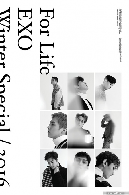 EXO