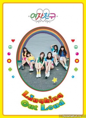 G-Friend