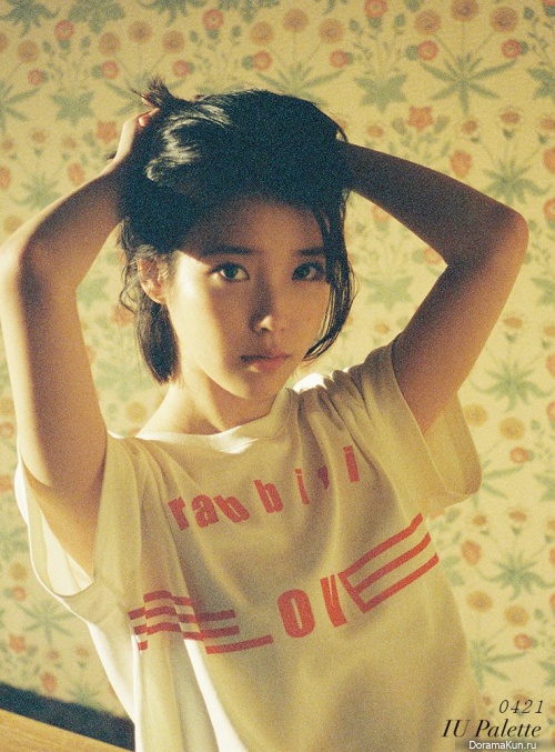 IU