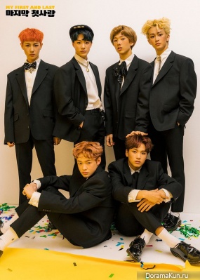 NCT Dream