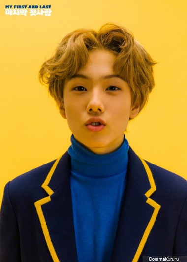 Jisung