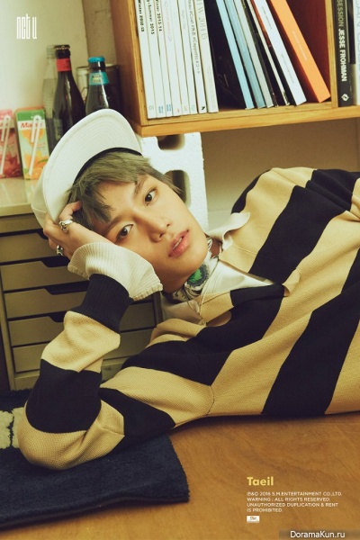 Taeil Taeil