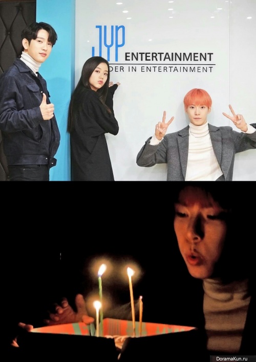 Jinyoung, Jisoo, Doyoung