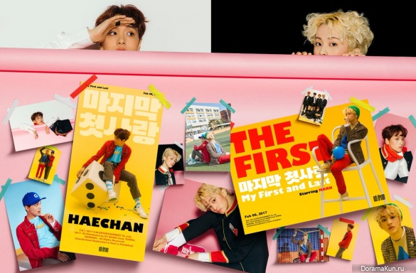 Mark, Haechan