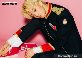Mark