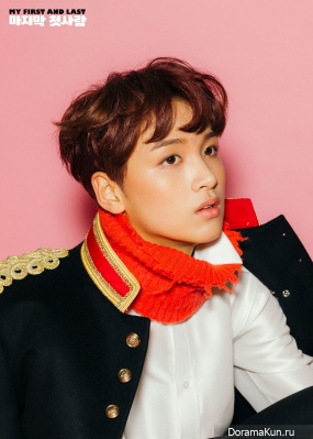Haechan