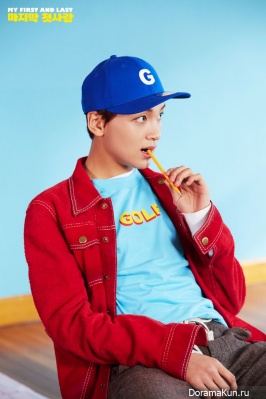 Haechan