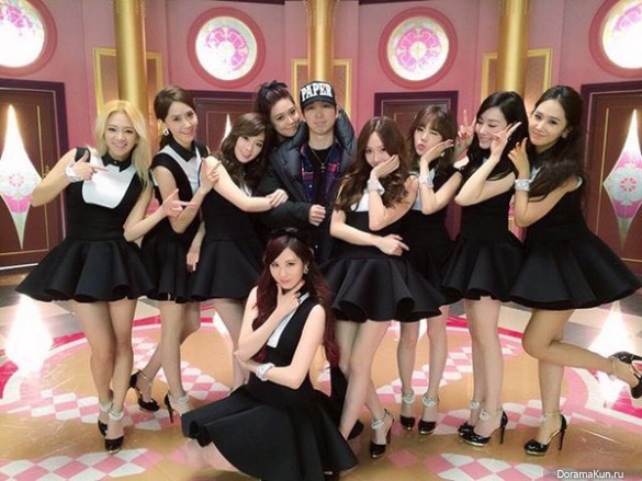 Girls Generation