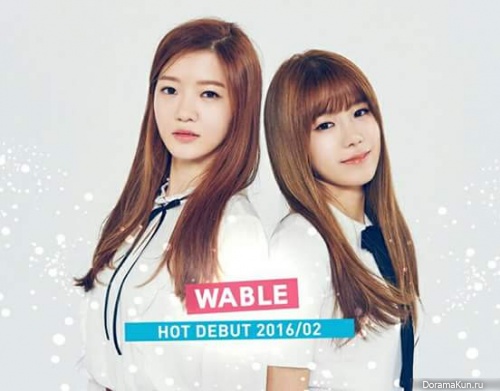 Wable
