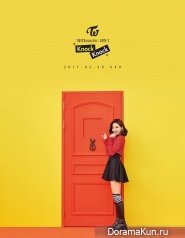 Nayeon