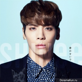 SHINee