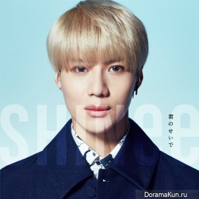 SHINee