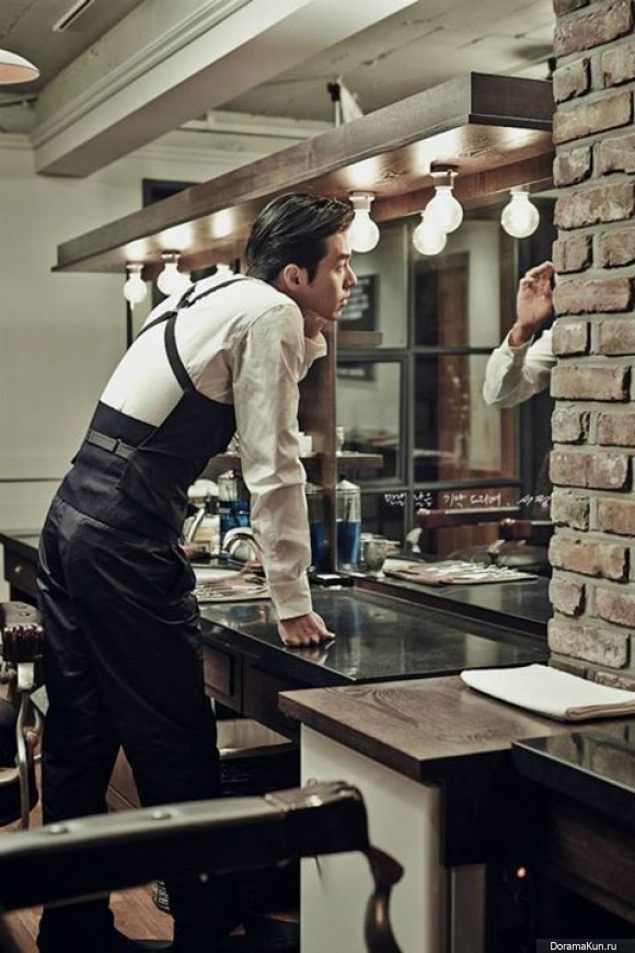 Hyun Bin