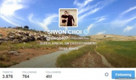 Siwon