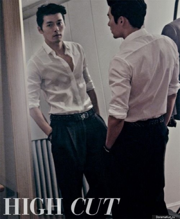 Hyun Bin