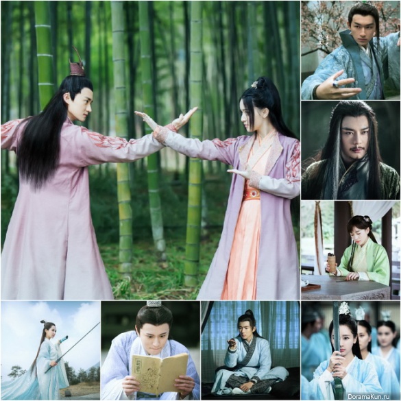 Legend of Chusen
