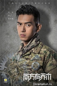 Li Xian