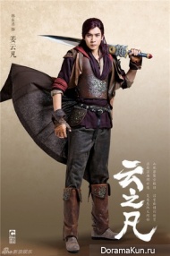 Chinese Paladin 5