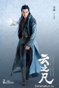 Chinese Paladin 5