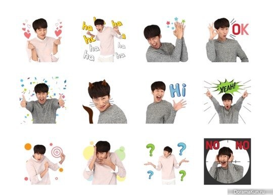 Lee Kwang Soo