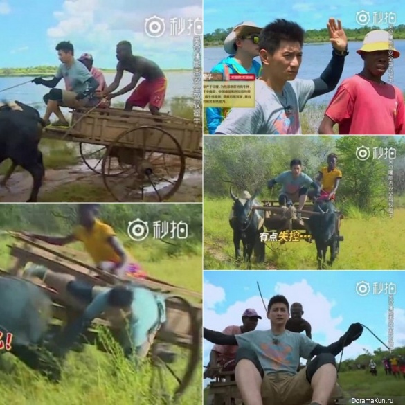 Nicky Wu