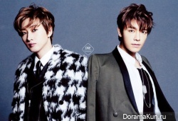 Super Junior D&E