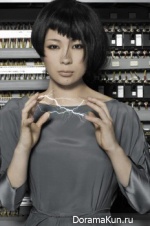 Ringo Sheena