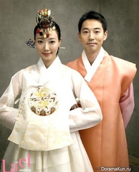 Yiruma - Son Hye Im