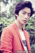 Gongchan
