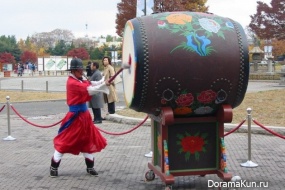 Кёнбоккун