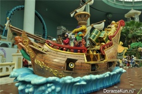 Lotte World