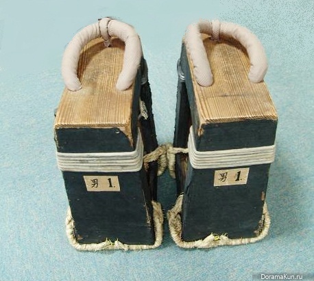 Гэта