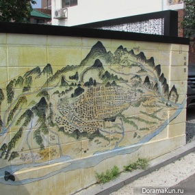 Hanok Village
