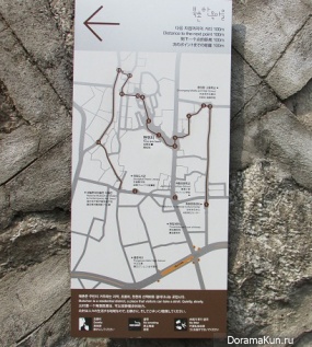 Hanok Village