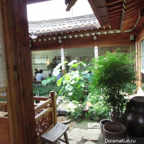 Hanok Village