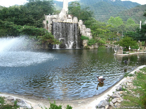 Seoul Grand Park
