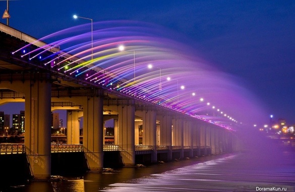 Banpo Bridge