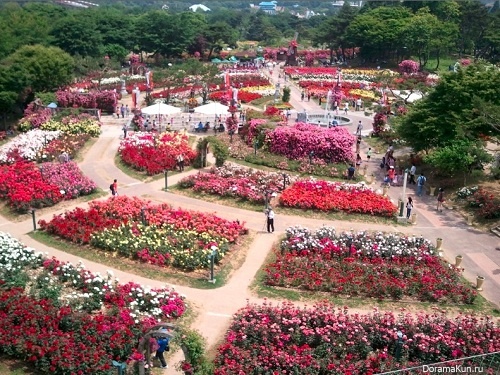 Seoul Grand Park