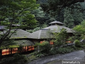 Hoshi Ryokan