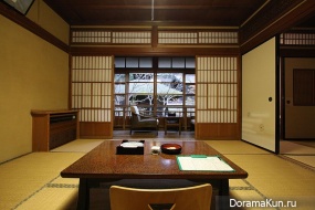 Hoshi Ryokan