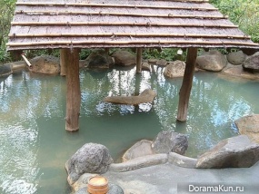 Hoshi Ryokan