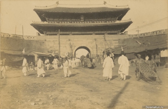 Намдэмун-1904